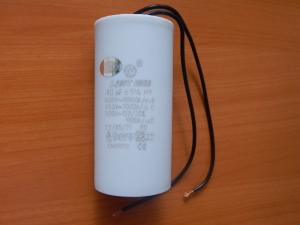 CBB60 40mkF 450v (гибкие выводы)