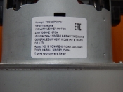 Двигатель пылесоса 1670W D=120mm H=110mm VCM-K60EU  (DJ31-00120F) original