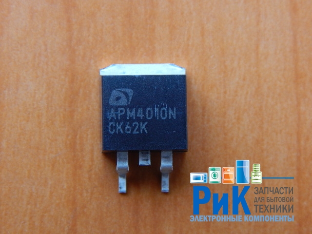 APM4010N  TO263