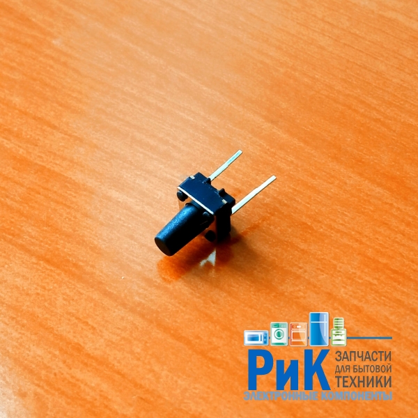 Кнопка 2-pin  6x6x10mm L=6.5mm  (№82)