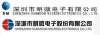 Shenzhen Sunmoon Microlectronics Co