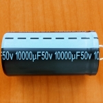 10000mkF  50v  85C Jamicon LS  (25x50)