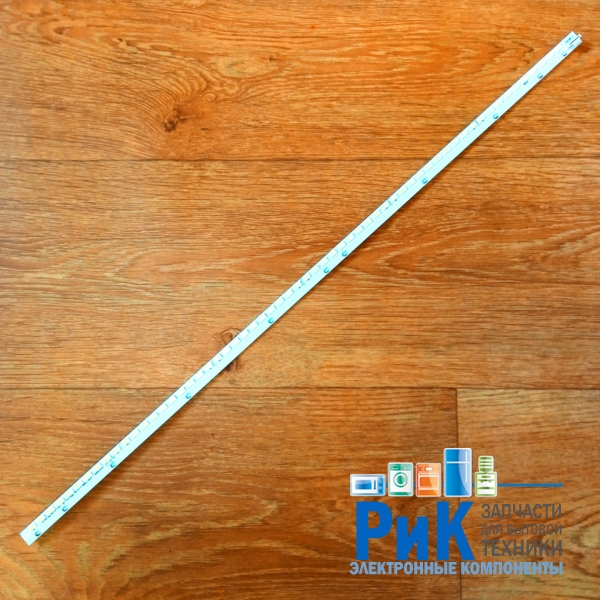 Подсветка LED TV LG  531mm 60LED (6V)  6916L-1471A 42" V13 Edge Rev1.0 42"