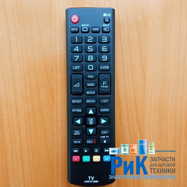 Пульт LG AKB73715680  (TV)