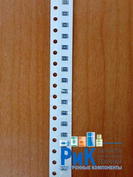 Резистор SMD     2.0kom  0.125w  0805 (2K0) 1%  (202) (2001)