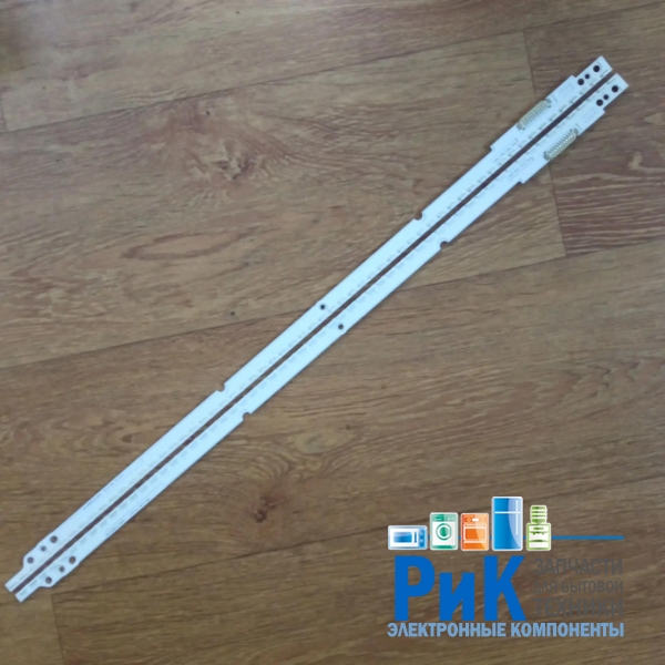 Подсветка LED TV Samsung  2 планки по 572mm 60LED (3V)  2012SVS46 7032NNB60 3D 46"