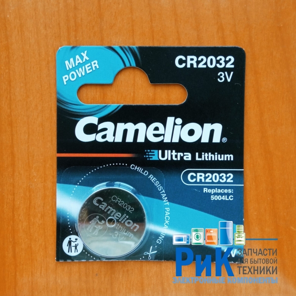 Батарейка Camelion CR2032 Lithium 3v