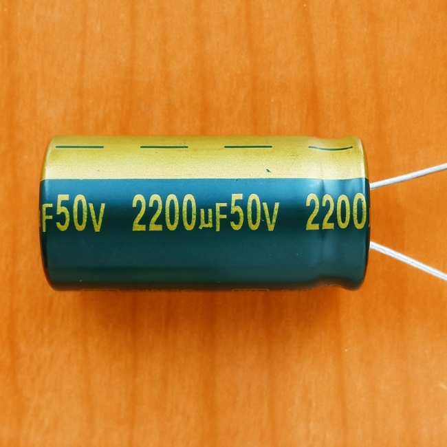 2200mkF 50v 105C Jamicon WL (компьютерный)
