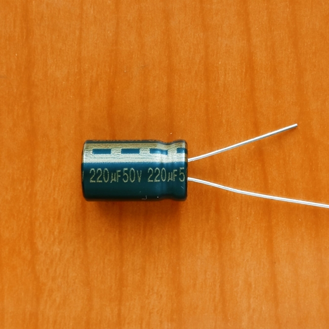 220mkF 50v 105C Jamicon WL (компьютерный)