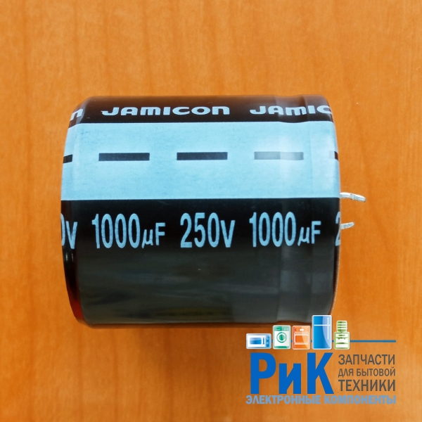 1000mkF 250v  85C Jamicon LS