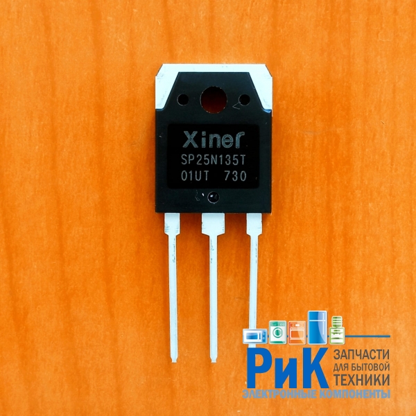 SP25N135T