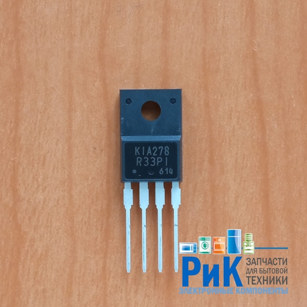 KIA278R33PI