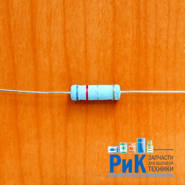 Резистор  2w         0.82om (0R82) 5%