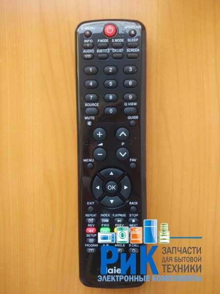 Пульт Haier HTR-D06A  original  (TV)