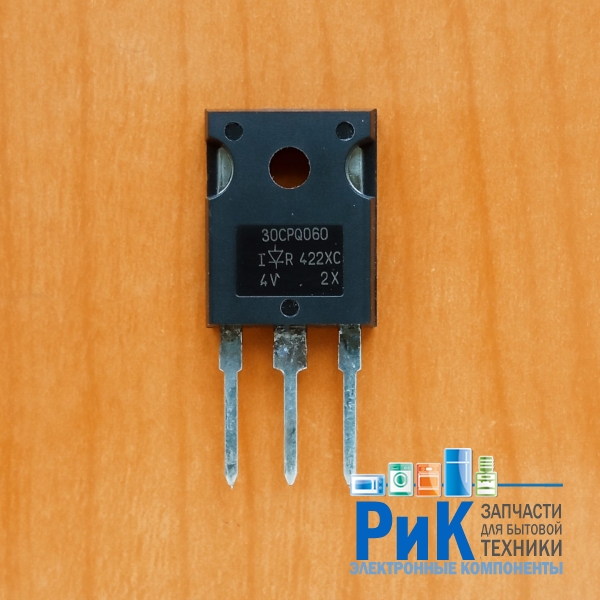 30CPQ060 (60V, 30A)