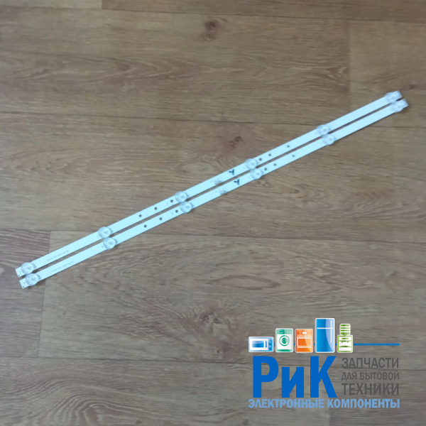 Подсветка LED TV Xiaomi 2 планки по 590mm 6линз (6V)  JL.D32061330-324KS-M 32"