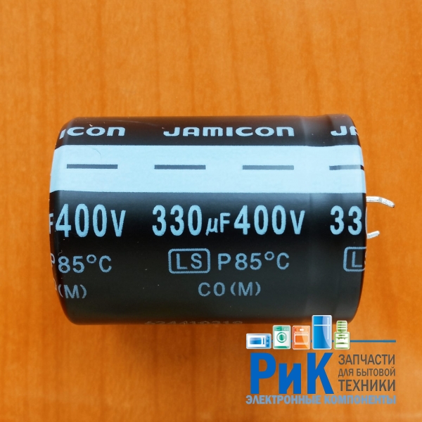 330mkF 400v  85C Jamicon LS  (30x40)