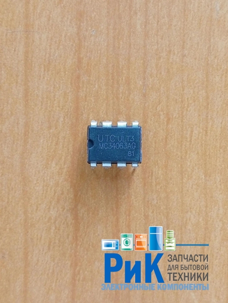 MC34063AG
