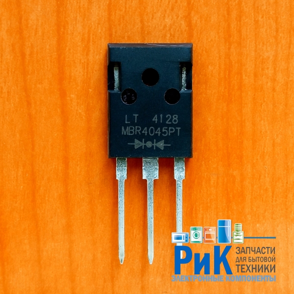 MBR4045PT (45V, 40A)