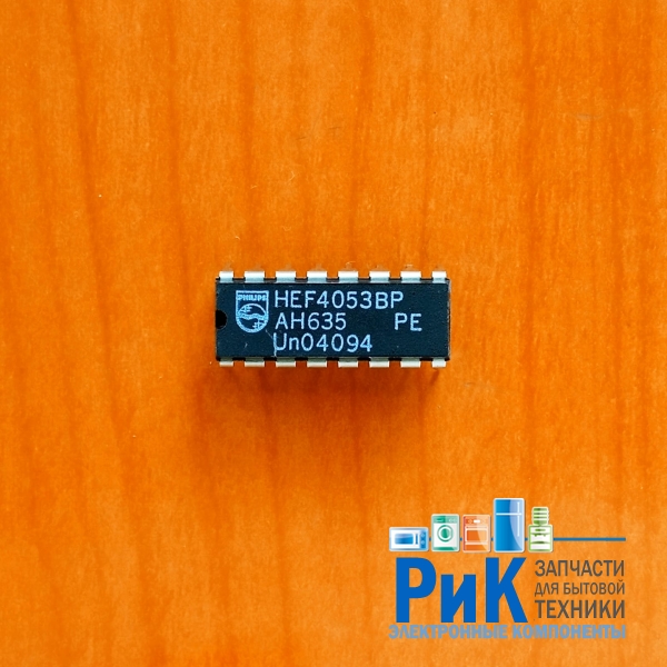 HEF4053BP