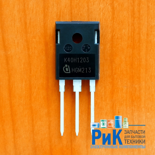 IKW40N120H3 (K40H1203)