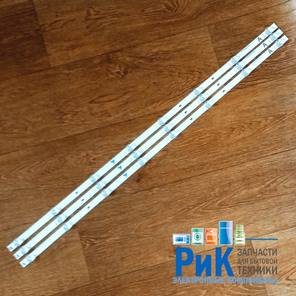 Подсветка LED TV TCL, Xiaomi 3 планки по 795mm 8линз (3V)  RF-FP430005SE30-0801 A5 43" Подсветка LED TV TCL, Xiaomi 3 планки по 795mm 8линз (3V)  RF-FP430005SE30-0801 A5 43"