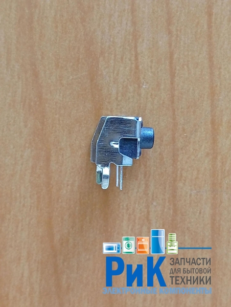 Кнопка 2-pin  6x6x5mm L=2.5mm угловая  (№47)