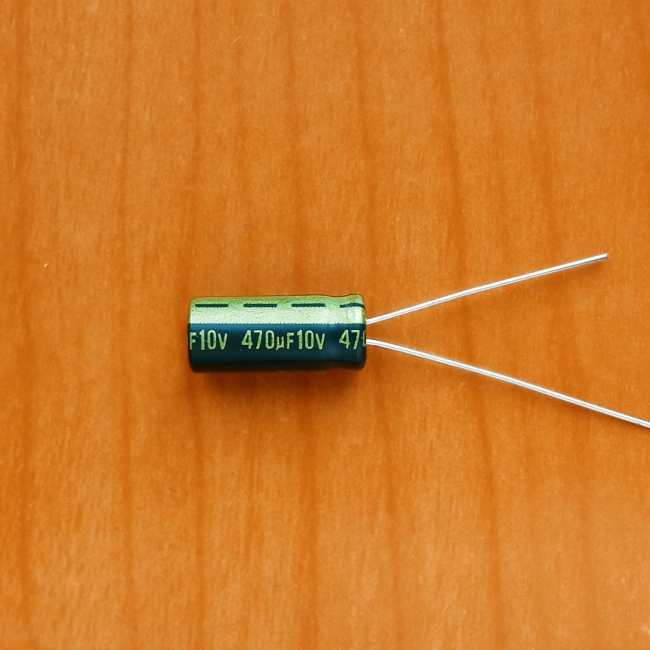 470mkF 10v 105C Jamicon WL (компьютерный)
