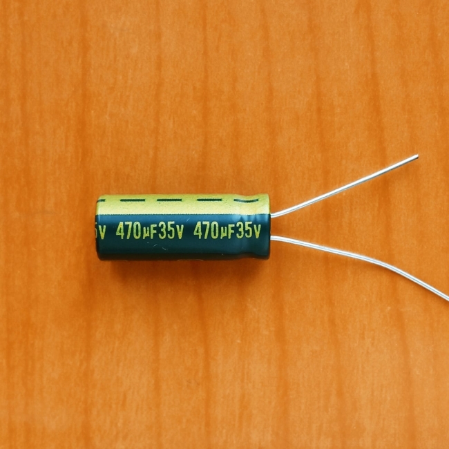 470mkF  35v 105C Jamicon WL (компьютерный)