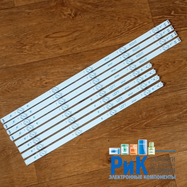 Подсветка LED TV LG  4 планки по 995mm 9линз (3V)  NC490DGG-AAGX1 49"