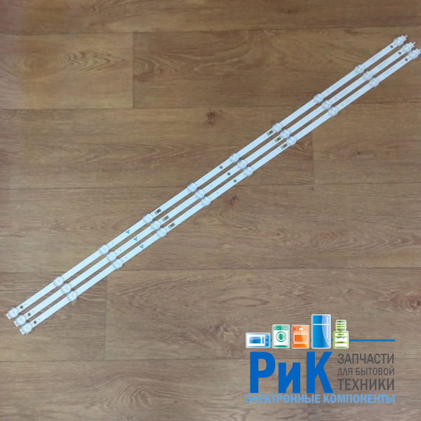 Подсветка LED TV Haier 3 планки по  980mm 10линз (3V)  LED50D10A-ZC62AG-03D 50"