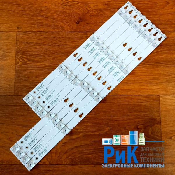Подсветка LED TV TCL 4 планки по 855mm 9линз (6V)  50HR330M05A9/50HR330M04B9 50"