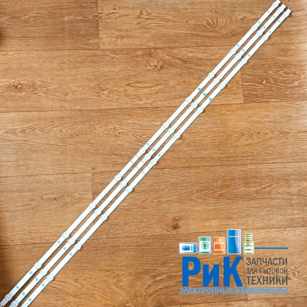 Подсветка LED TV Haier 3 планки по 1080mm 12линз (3V)  LED55D12A-ZC62AG-11D 55"