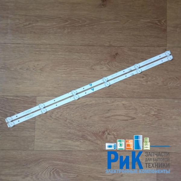 Подсветка LED TV AMCV, Leben, Starwind 2 планки по 562mm 6линз (6V)  CC02320D562V08 32"