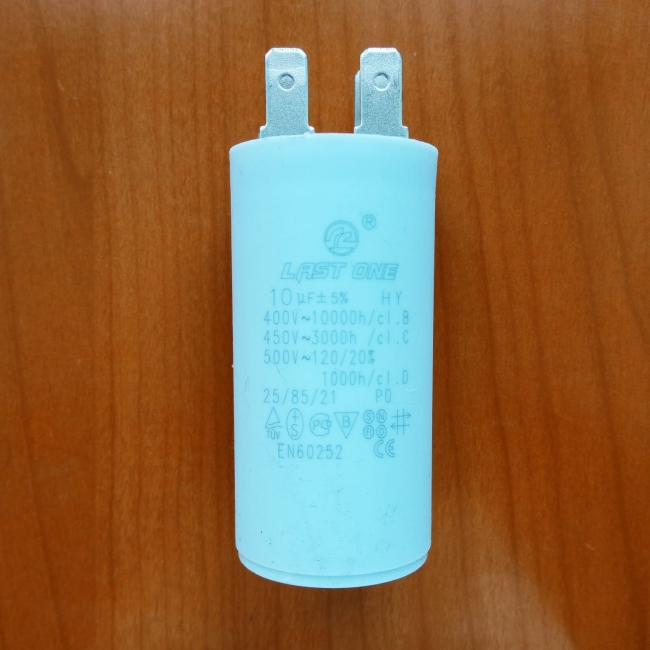 CBB60H  10mkF 450v (клеммы)