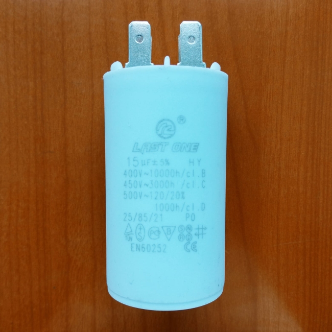 CBB60H  15mkF 450v (клеммы)