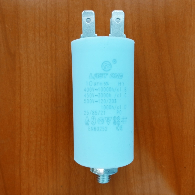 CBB60M 10mkF 450v (клеммы + болт)