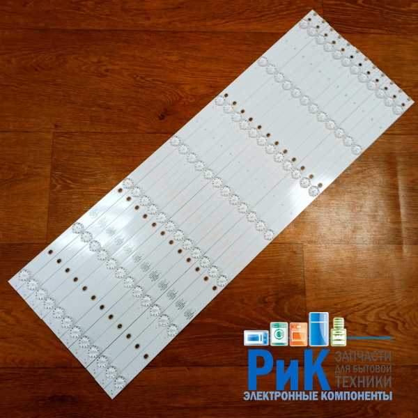 Подсветка LED TV BBK 12 планок по 615mm 7линз (6V)  CX65D07-ZC22AG-04 65"