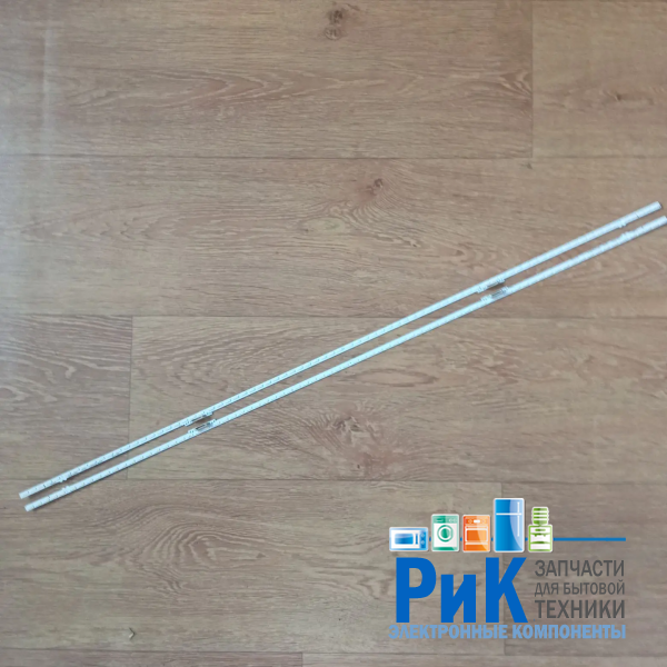 Подсветка LED TV Samsung  2 планки по 710mm 78LED (3V)  65Q60A BN96-52589A 65"