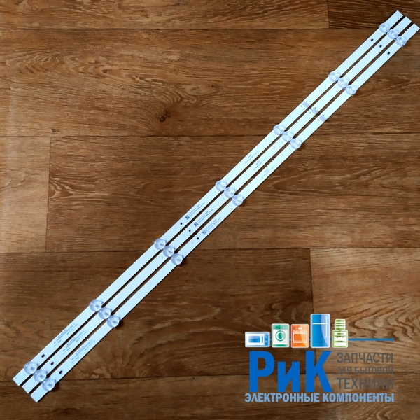 Подсветка LED TV Dexp, Supra 3 планки по 764mm 7линз (3V)  CRH-ZG40G5SP30300703913 Rev1.0 40"