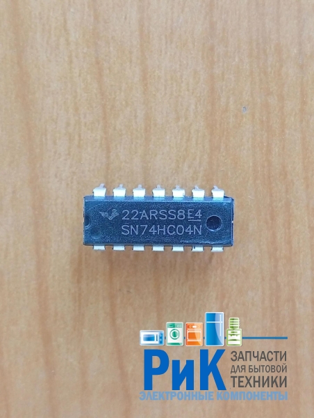 SN74HC04N