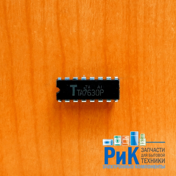 TA7630P
