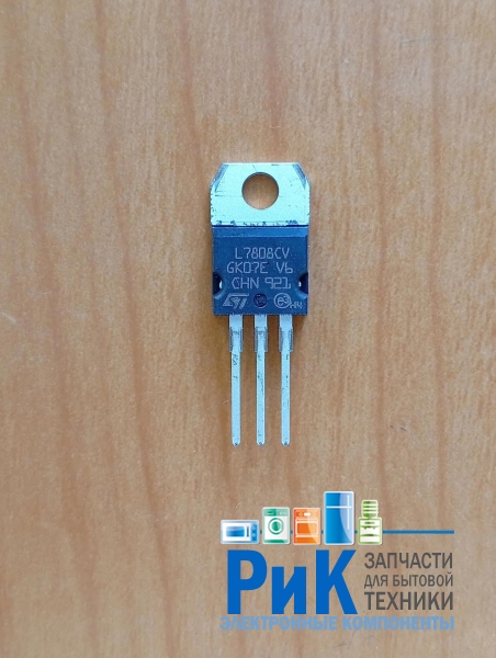 L7808CV