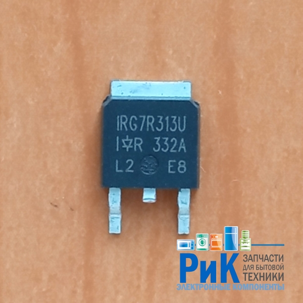 IRG7R313U