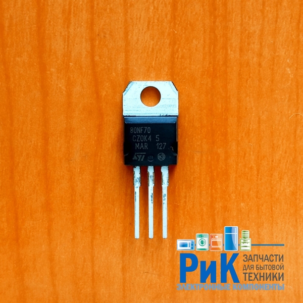 STP80NF70