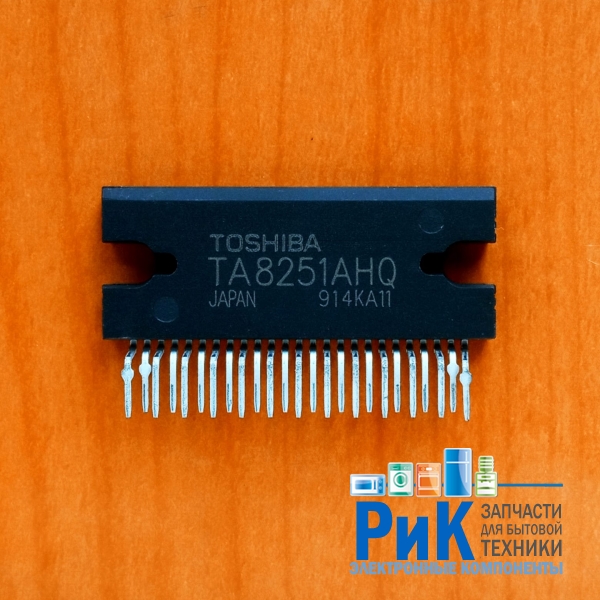 TA8251AHQ