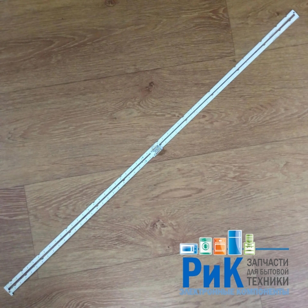Подсветка LED TV Samsung  2 планки по 706mm 54LED (6V)  V8N1-650SM0-R0 65"
