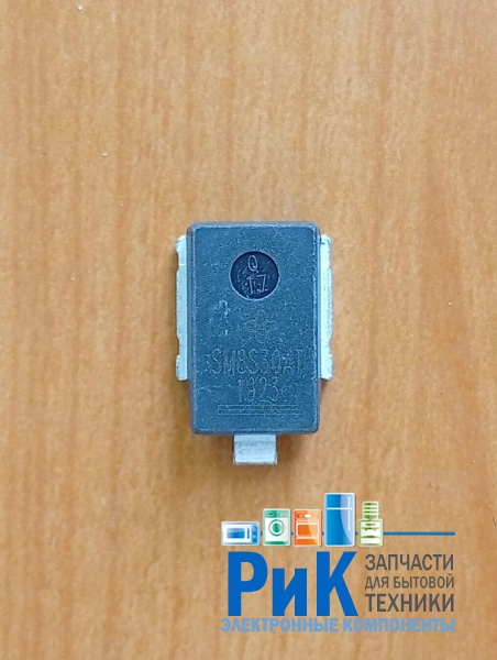 SM8S30A (30V, 8W)