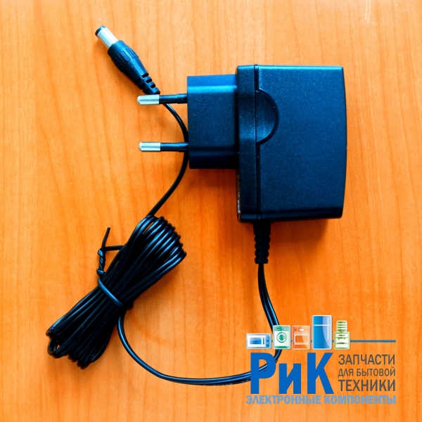 Адаптер питания 220/ 9.0V 0.85A 7.65W (5.5x2.1mm)