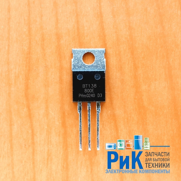 BT138-800E